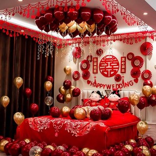 婚房布置简单大气k气球结婚装 饰男方女方新房用品 饰装 饰套房间装