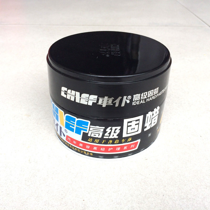 正品车仆固蜡通用防水上光蜡