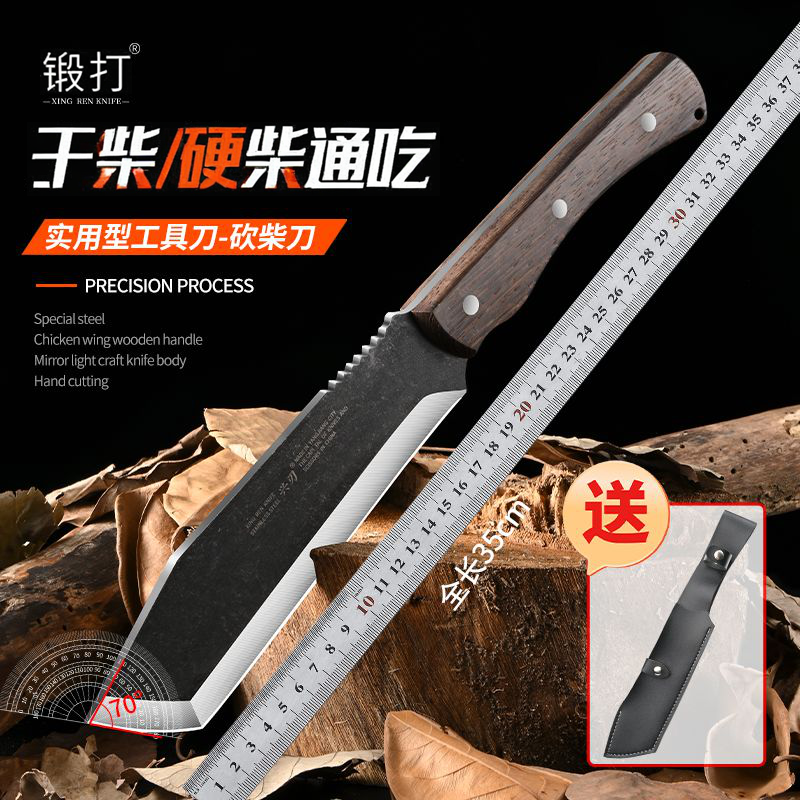 户外开山砍刃露营野外生存刀