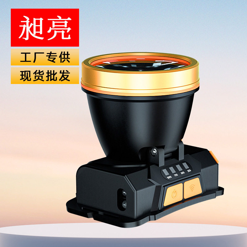 新款led强光矿灯夜钓鱼防水露营户外头戴式 超亮充电感应头灯LED