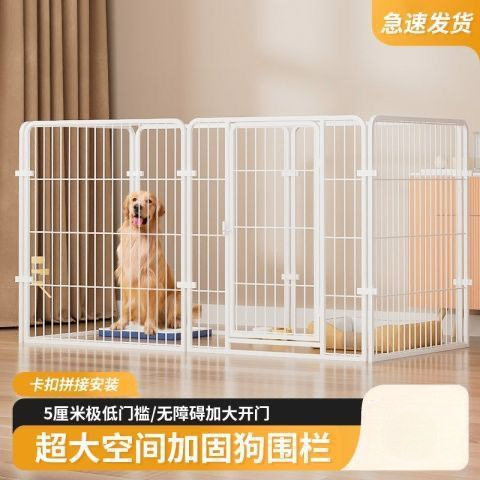 家用宠物围栏室内狗栅栏