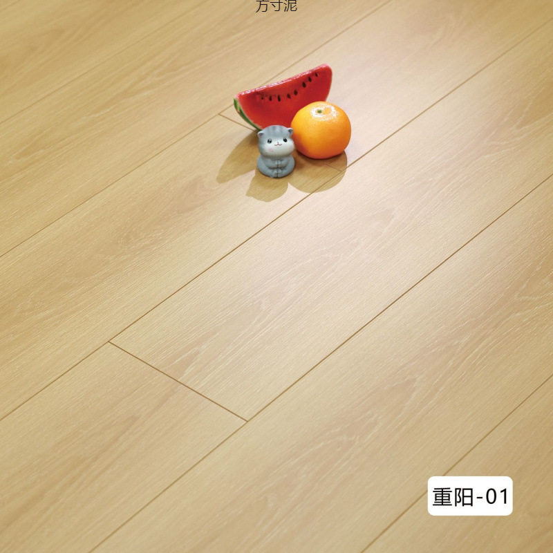 12mm家用强化复合木地板