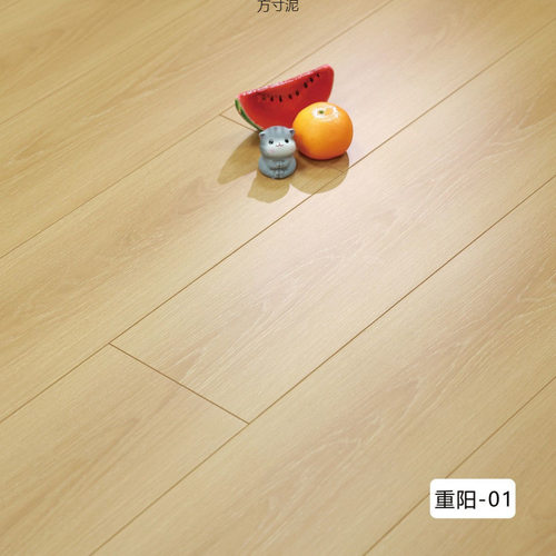 12mm家用强化复合木地板
