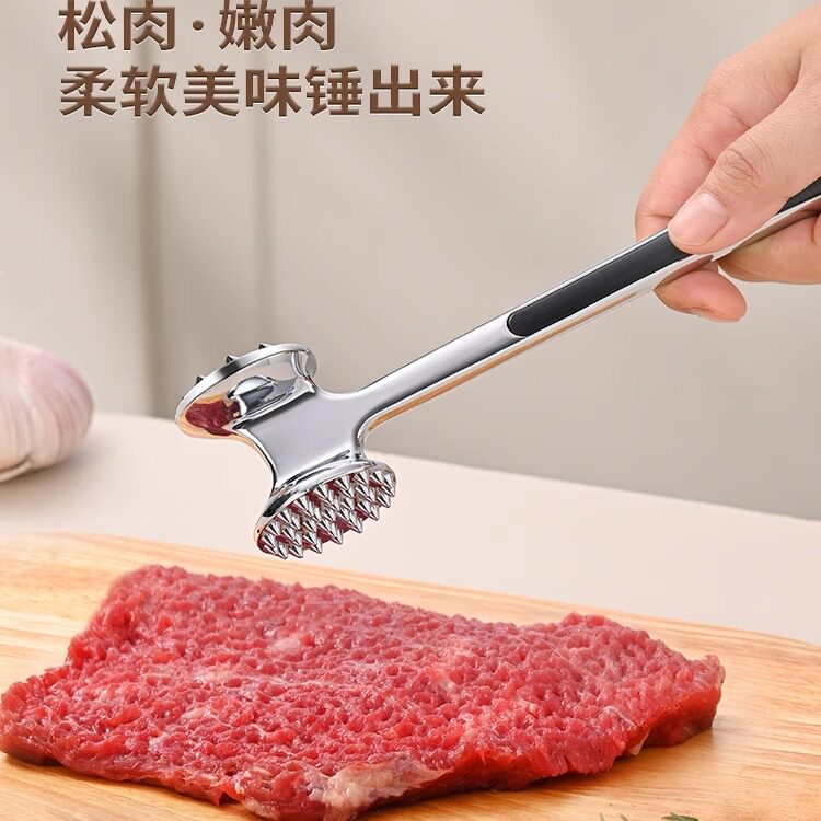 304不锈钢松肉锤厨房家用