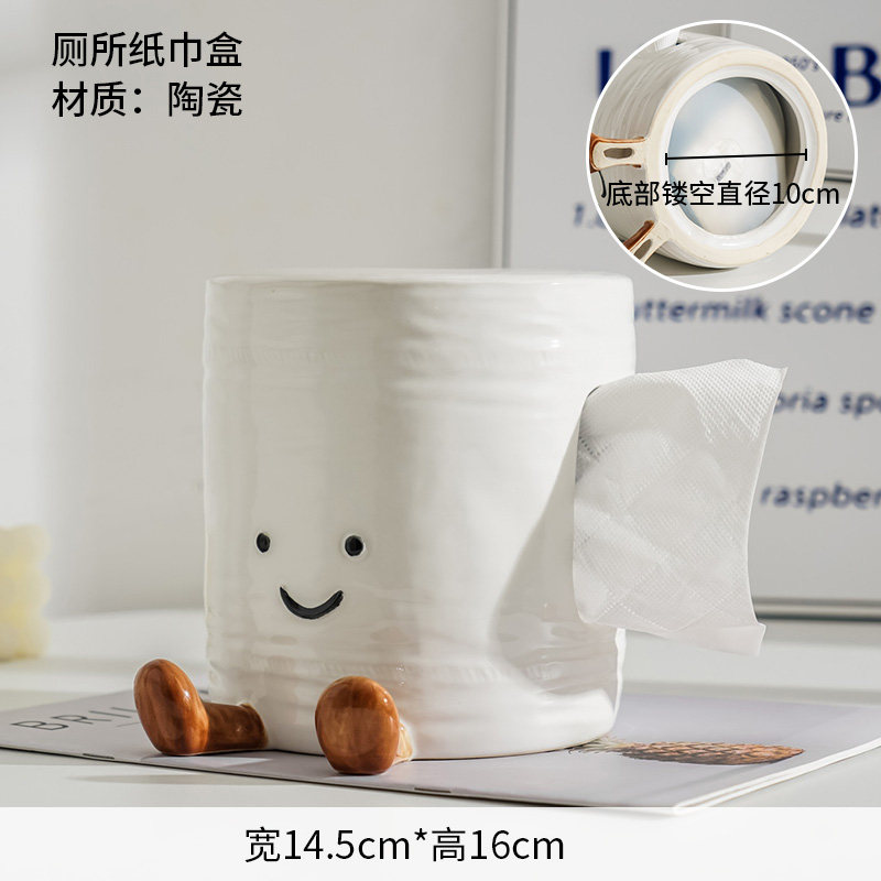 创意陶瓷抽纸收纳装饰纸巾盒