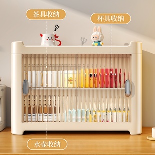 杯架收纳置物架防尘餐边柜水杯茶杯咖啡杯收纳神器桌面收纳盒杯柜