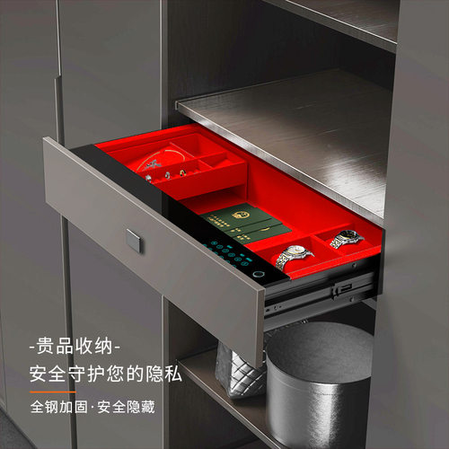 家用隐藏指纹密码抽屉全钢保险柜衣柜嵌入防盗首饰抽屉保险箱