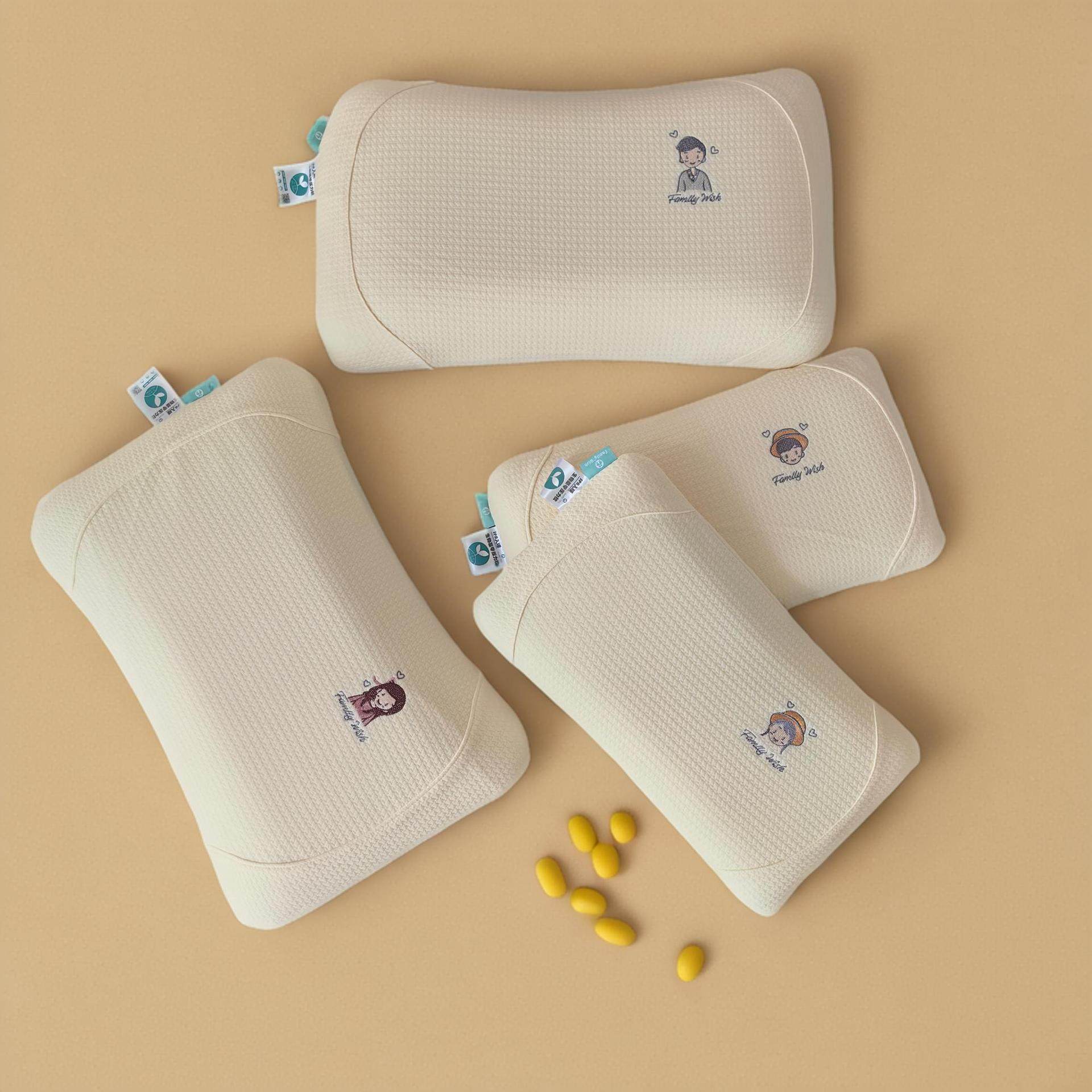 零压力生物基慢回弹记忆枕护颈椎枕头单双人儿童美容枕不变形透气,床上用品,功能枕/保健枕/养生枕,淘宝优惠券,粉丝福利购,淘宝优惠卷