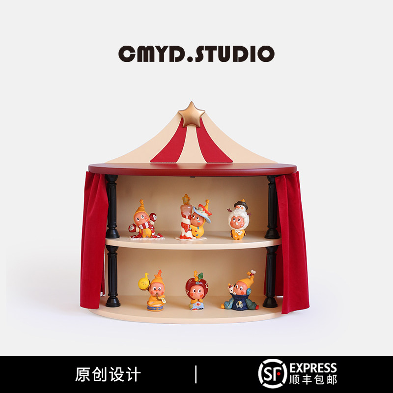 CMYD设计款马戏团潮流手办展示架杯子香水置物架新年圣诞乔迁礼物,商业/办公家具,置物架/陈列架/储物架/展示架,淘宝优惠券,粉丝福利购,淘宝优惠卷