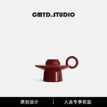 CMYD原创设计师款创意飞碟烛台陶瓷线香蜡烛底座装饰摆件乔迁礼物