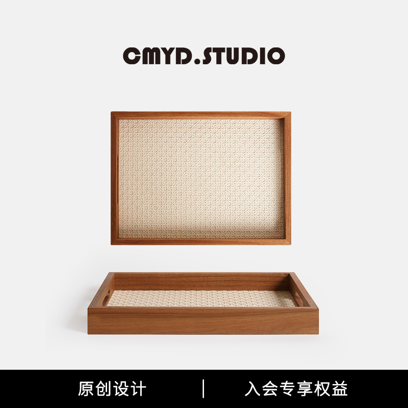 复古木框托盘藤格纹玄关收纳盘