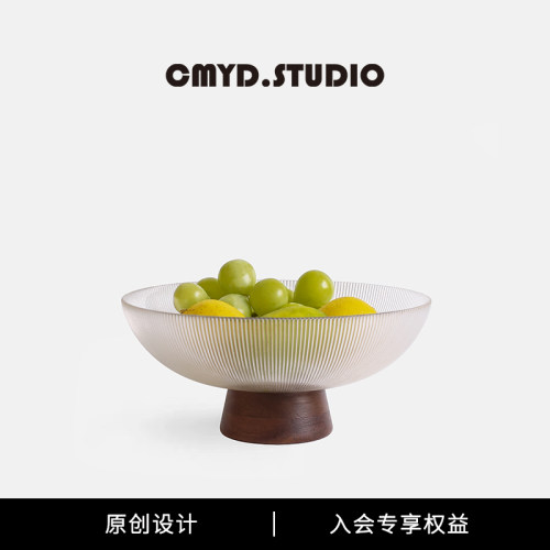CMYD实用高脚水果盘乔迁新居礼物