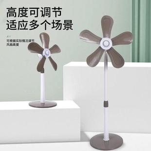 落地安静学生宿舍软叶台式 小型电风扇家用立式 塑料卧室床头大风力