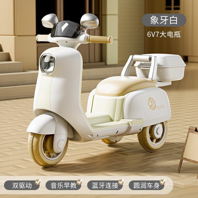 儿童电动摩托车1-6岁宝宝电动车可坐可遥控儿童电动车电动三轮车