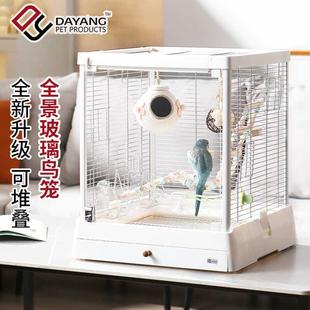 达洋B5001不锈钢鹦鹉笼子大号鸟笼玻璃别墅玄凤牡丹虎皮专用豪华