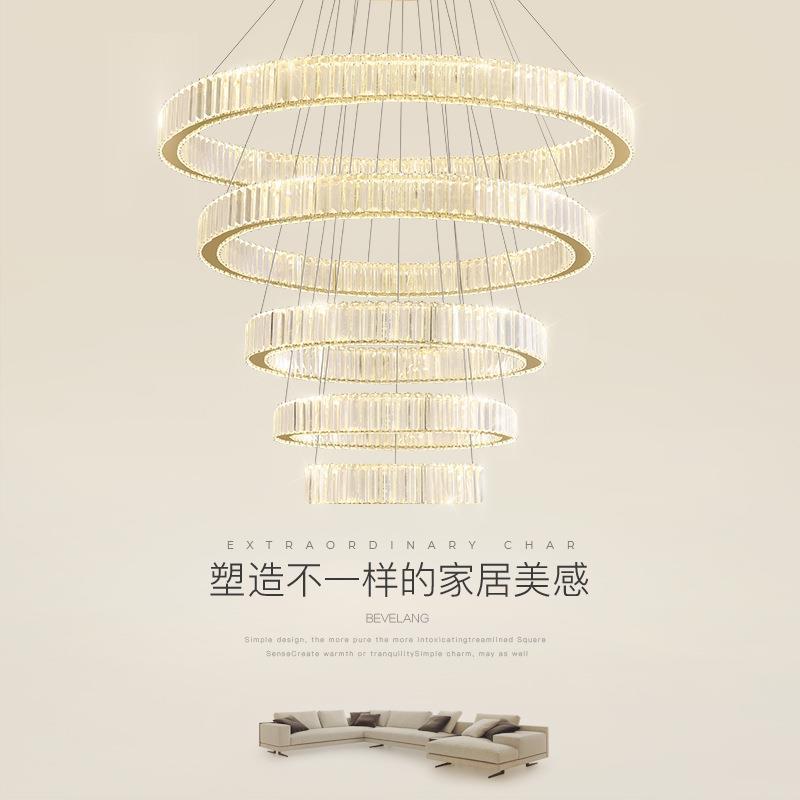 客厅吊灯现代简约楼梯灯轻奢水晶灯具别墅loft复式楼led大厅吊灯
