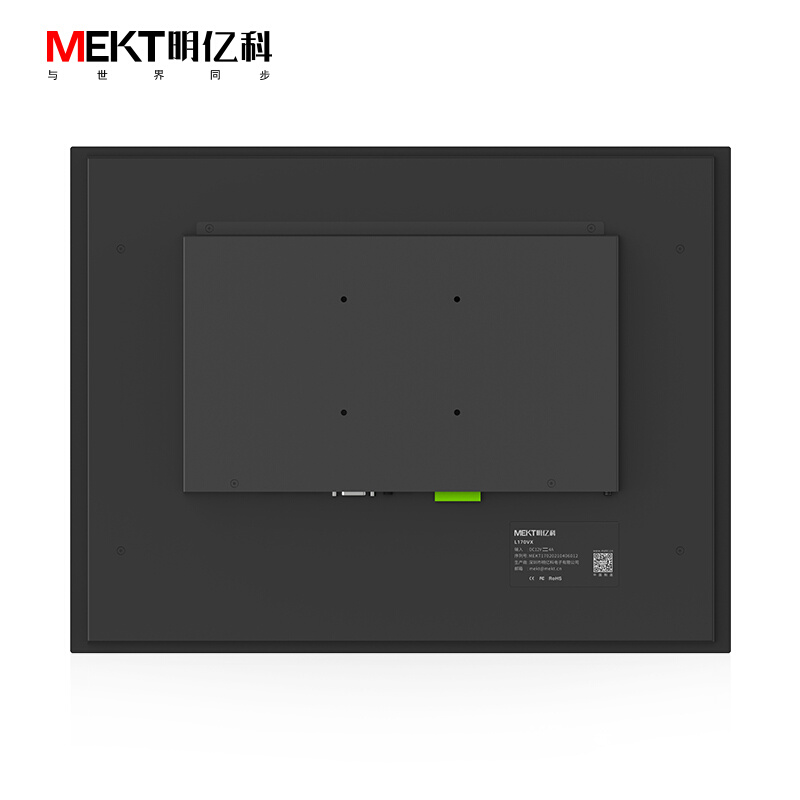直销户外高亮宽电压19/15/17寸触摸显示器工业液晶显示屏电脑嵌入