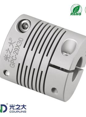 光之大GPC24CPSCX沟槽式联轴器伺服电机丝杆电机梅花膜片十字滑块