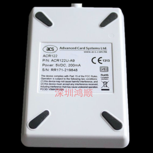 。正品ACR122U-A9香港龙杰ic ID M1 HID卡复制机读写器无线拷贝机
