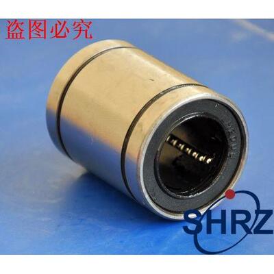 线型直线轴承 质量好 LM8SUU LME8/12/16/20/25/30/40/50/60/UU