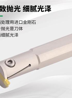 数控内孔切槽切断刀杆MGIVR2016/2520/3625车床加长切深割槽刀杆