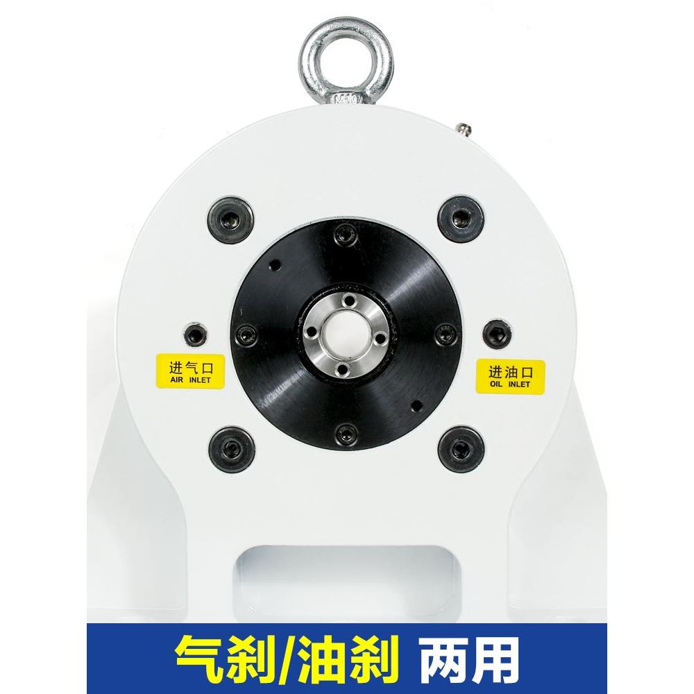 四轴圆盘尾座170/210精密气刹油刹数控CNC加工中心4轴转台L块桥板