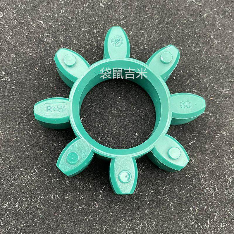 德国R+W联轴器缓冲垫弹性体5/10红色20/60/150/300/450/800绿色胶,3C数码配件,USB多功能数码宝,淘宝优惠券,粉丝福利购,淘宝优惠卷