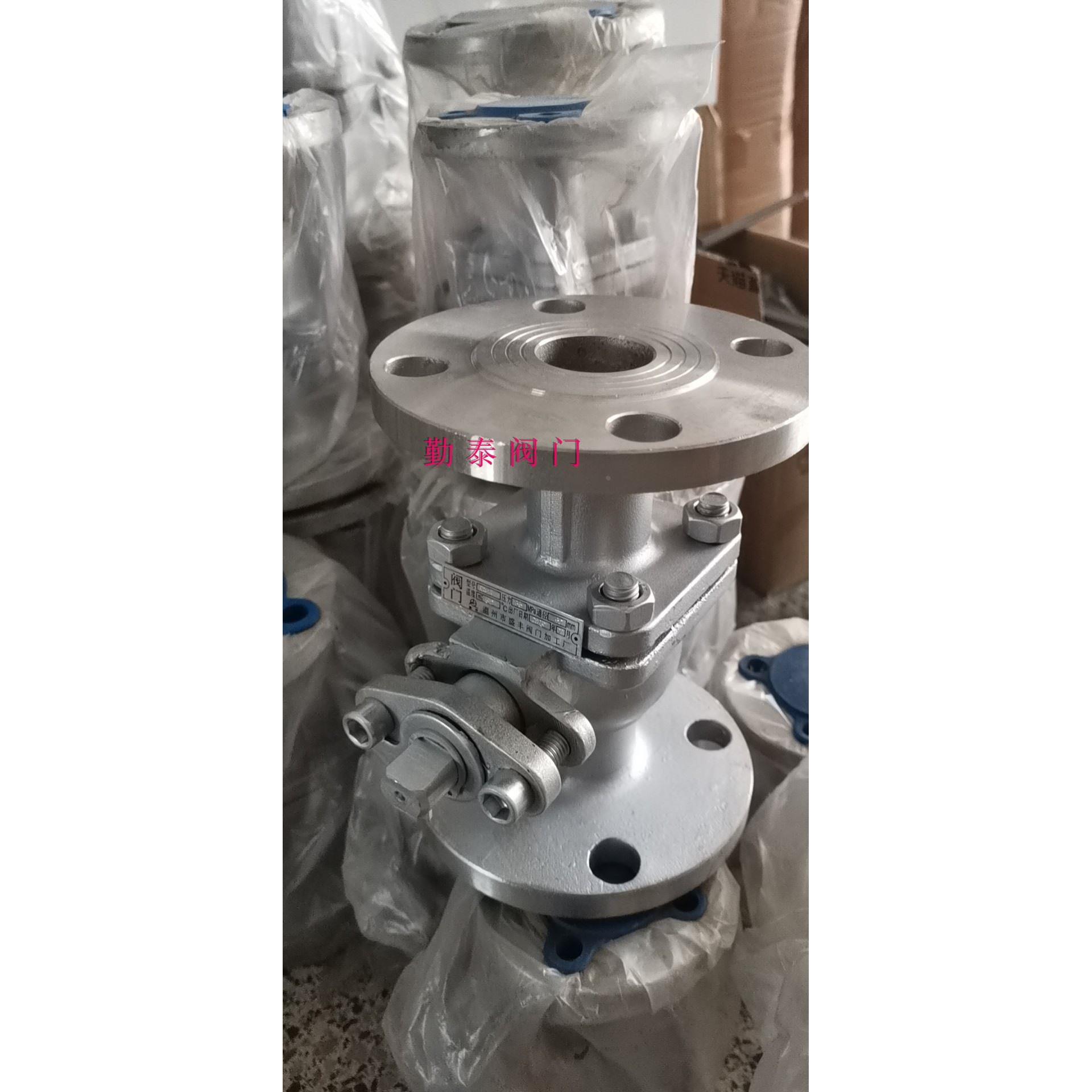 Q41F-16P/不锈钢国标法兰球阀/Q641F气动球阀报价/304/316/2205