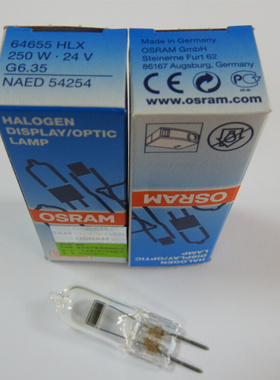 。OSRAM欧司朗64655 HLX 24V250W G6.35 NAED54254幻灯机卤素碘钨