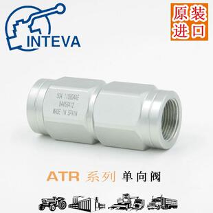 西班牙原装进口INTEVA碳钢高压逆止阀单向阀止回阀ATR504系列