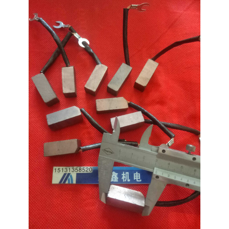 。碳刷电刷 发电机碳刷 J164 J204 D214 半铜 高碳 12.5* 12.5* 3