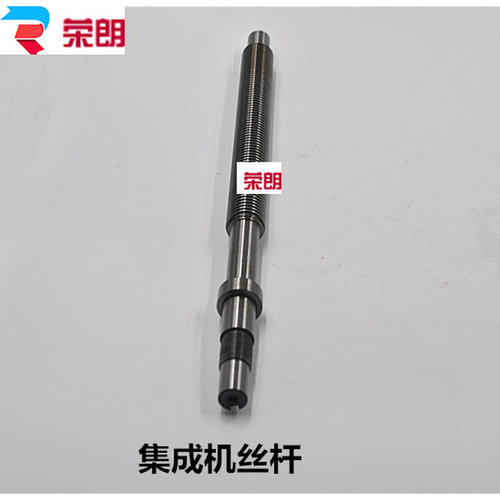 。线切割配件集成机丝杆螺母M22*3*368运丝筒丝杆快走丝铜套