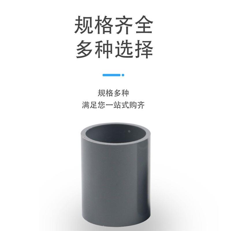 PVC接头穿线直接弯头阻燃管件20 25 32 40 50 63 75 110 电力管件