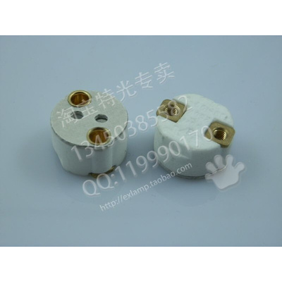 。圆型灯座 卤素灯座 martin马丁手术无影灯座 DBGM代用灯座
