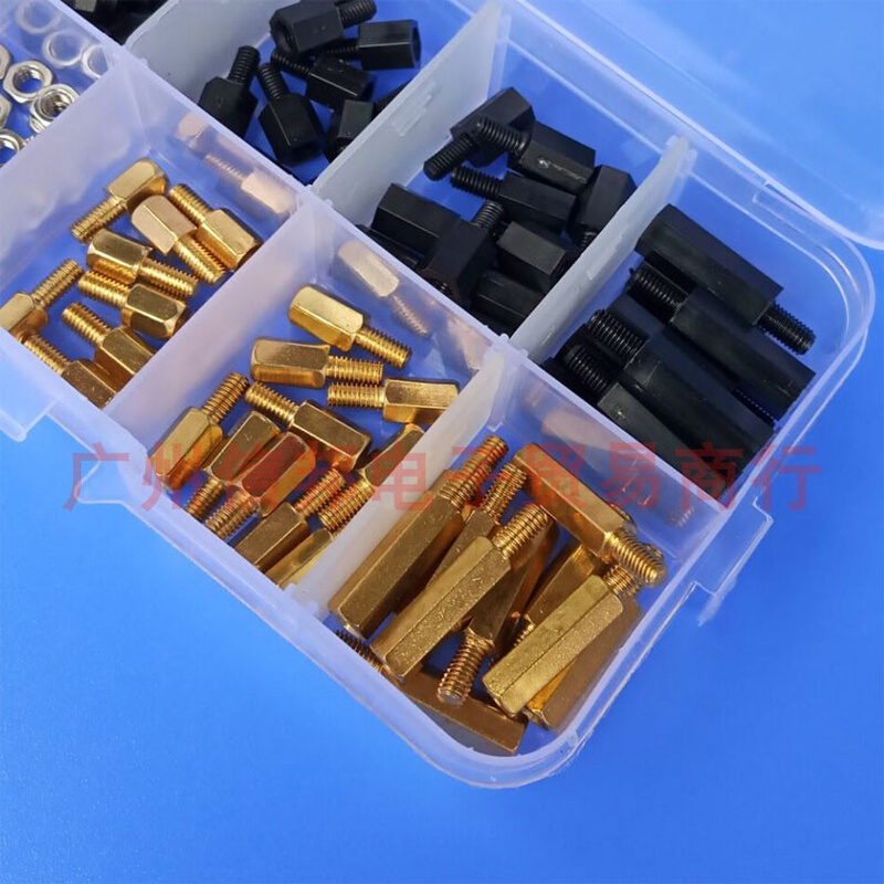 。180件盒装 M3黄铜尼龙螺丝螺母PCB板六角隔离柱螺柱组合套装 包
