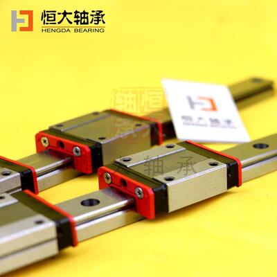 微型直线导轨滑块12H线性15H滑轨道7H微轨MGN/MGW/7C/9C/12C/15C