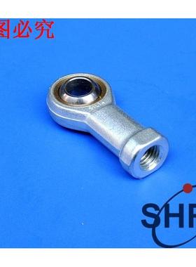 杆端关节轴承 PHSA5/6 /8/10/12/14/16/18/20/22/25/28/30T/K