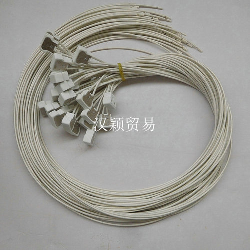 。HPL575W 750W影视舞台成像仪灯泡灯座 G9.5陶瓷灯座 G9.5灯座