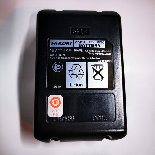 。正品日立BSL1850锂电池配RB18DSL/G14/DS18DSL高壹工机14.4V3.0