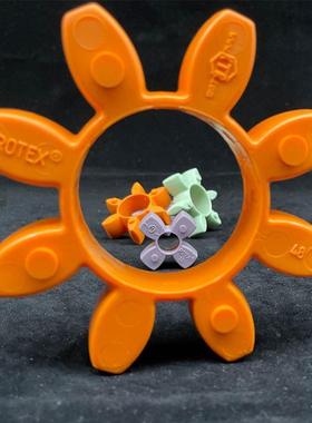 德国KTR缓冲垫ROTEX联轴器弹性体GR19橘黄28桔38/42/55/65/75橙色