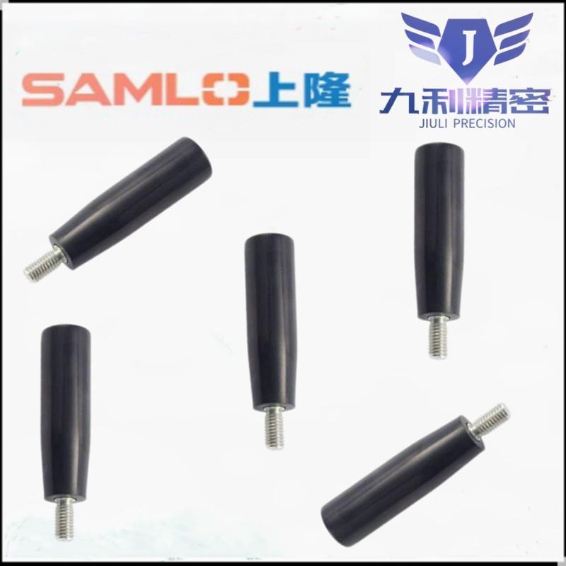 HLA-M6/8/10/12-L34/57/62/85/100旋转手柄胶木转动机床手轮