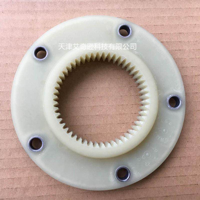 弹性BoWex 48 FLE-PA-150尼龙法兰盘联轴器飞轮连接D-48407Rheine,3C数码配件,USB多功能数码宝,淘宝优惠券,粉丝福利购,淘宝优惠卷