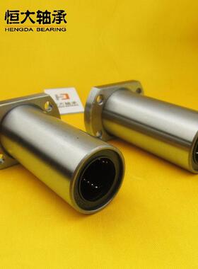 ■双切边加长型椭圆法兰直线轴承光轴滑动滑块LMH10LUULMH16LUU