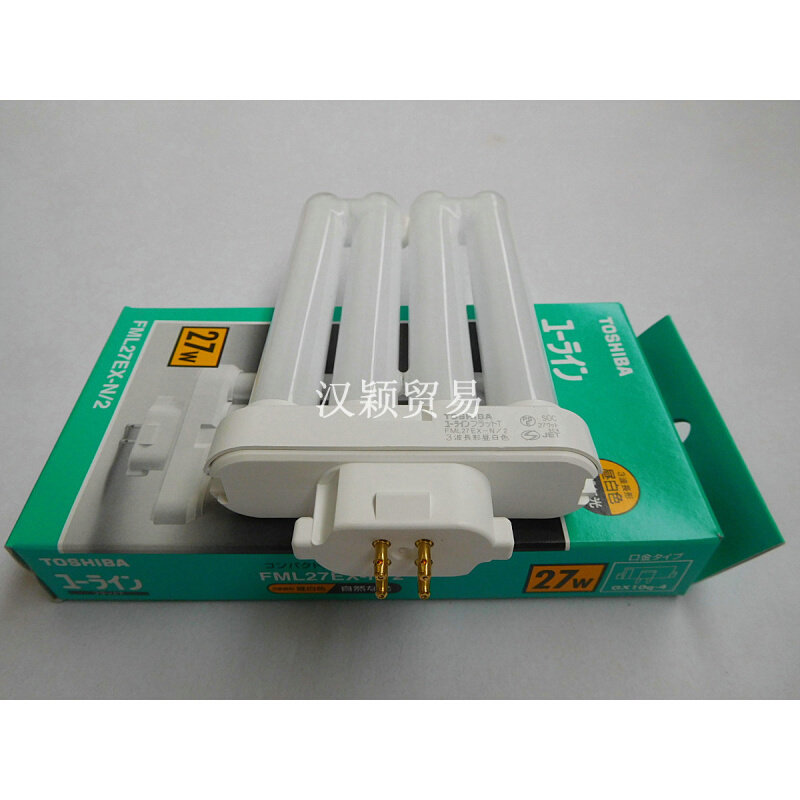 。日本原装日立3M58度优视台灯灯管27W三波长形插管 FML27EX-N包