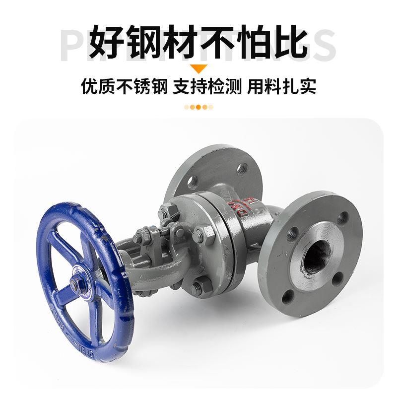 铸钢法兰截止阀J41H-16C手轮水蒸汽耐高温手动阀门DN50 65 80 100