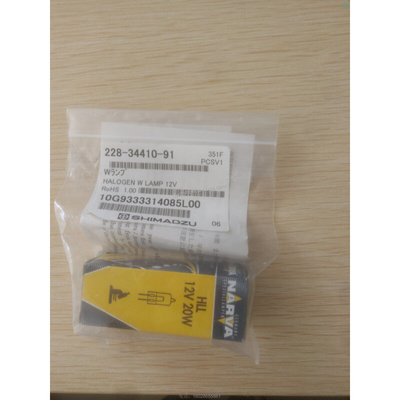 。228-34410-91岛津SPD-M20A LC-20卤素灯钨灯 新货号 228-34410-