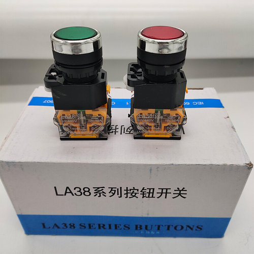 。PBC Y090 LAY37 Y070 LAY7-11BN银触点动开口22MM红绿开关按钮1