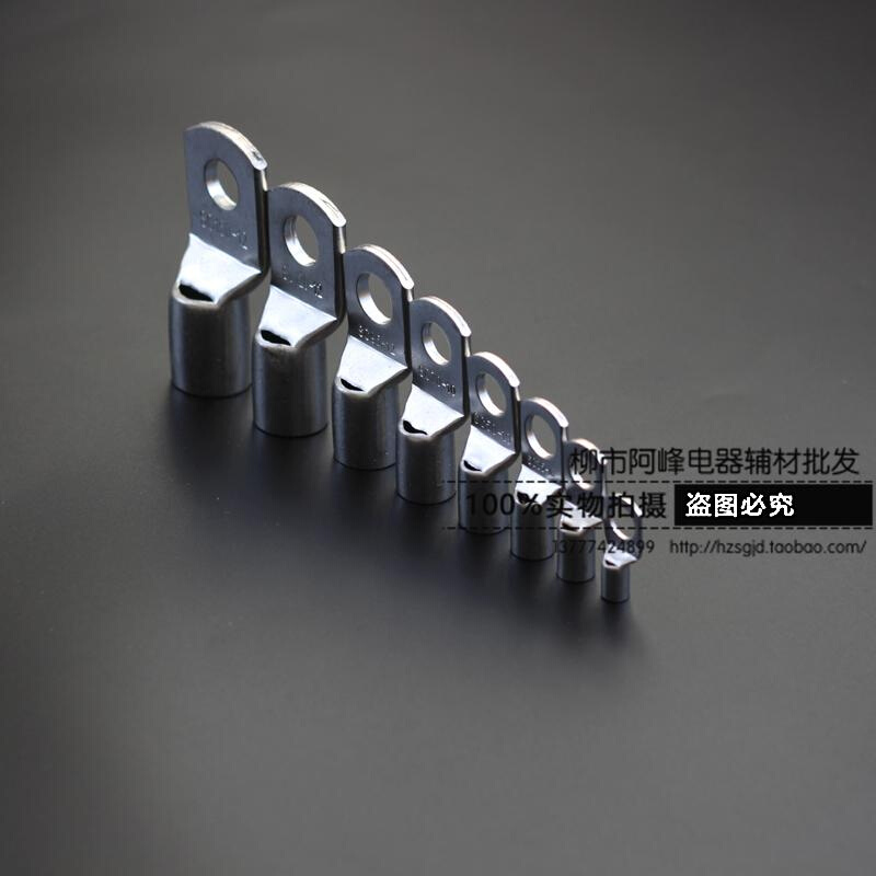 。华西牌 SC窥口铜接线鼻子 镀锡短铜鼻子SC25-6/8/10 25平方 1.0