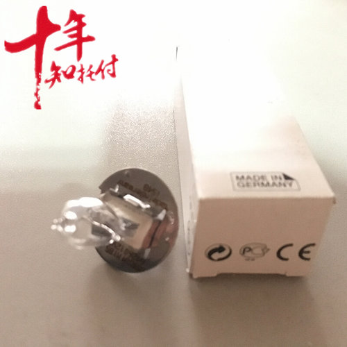 。正品欧司朗64260 12V30W Zeiss灯泡 OSRAM显微镜灯珠 蔡司裂隙
