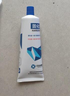 江山云石胶专用固化剂大支云石胶催干剂固化剂江山五金锚固固化剂